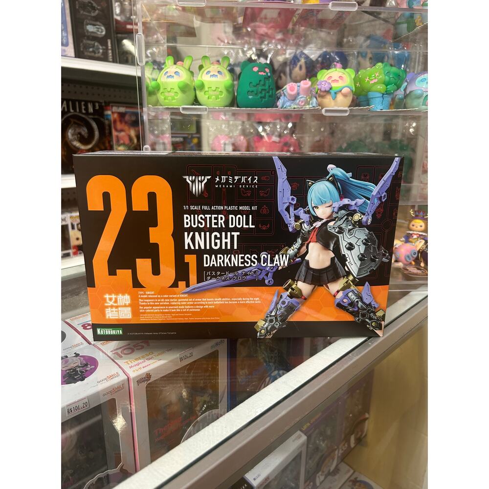 Megami Device BUSTER DOLL KNIGHT DARKNESS CLAW
